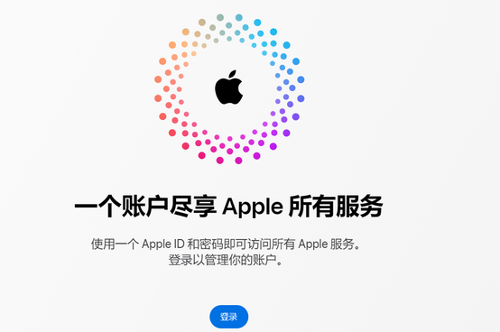 文儒镇iPhone维修中心分享iPhone下载应用时重复提示输入账户密码怎么办 