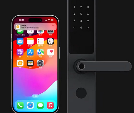 文儒镇iPhone维修站分享在iPhone上使用家庭钥匙开启智能门锁 