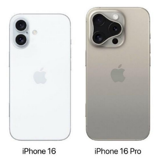 文儒镇苹果16维修网点分享iPhone16系列提升明显吗 