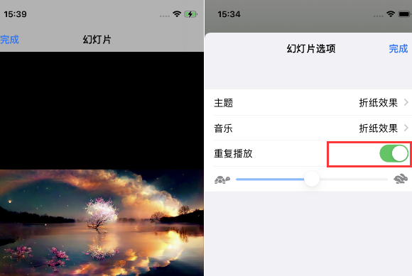 文儒镇苹果14维修店分享iPhone14相册视频如何循环播放