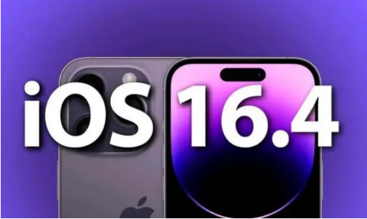 文儒镇苹果14维修分享：iPhone14可以升级iOS16.4beta2吗？ 