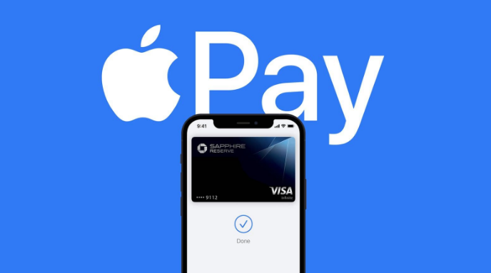 文儒镇苹果14服务点分享iPhone 14 设置 Apple Pay 后，锁屏密码不正确怎么办 