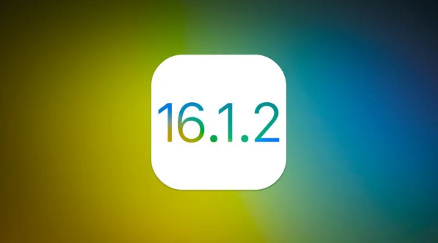 文儒镇苹果维修分享iOS 16.2有Bug能降级吗？ iOS 16.1.2已关闭验证 